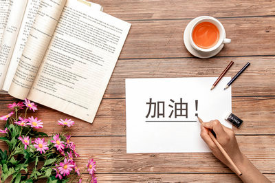 動(dòng)力工程及工程熱物理在職研究生含金量高嗎？