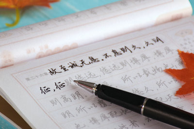 深度剖析！漢語國際教育在職研究生就業(yè)前景怎么樣？