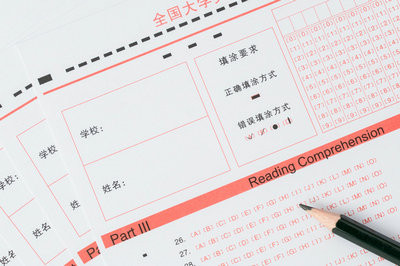 考研早知道！光學工程在職研究生報名時間是什么時候？