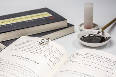 本科有學(xué)位報(bào)考華北電力大學(xué)在職研究生需滿足什么條件？