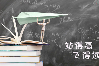 考研早知道！中國(guó)礦業(yè)大學(xué)(北京)在職研究生報(bào)名時(shí)間是什么時(shí)候？