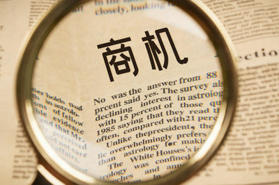 在職考研！東北農(nóng)業(yè)大學(xué)在職研究生考試科目是什么？