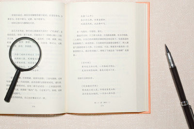 武漢理工大學(xué)在職研究生專業(yè)有哪些？