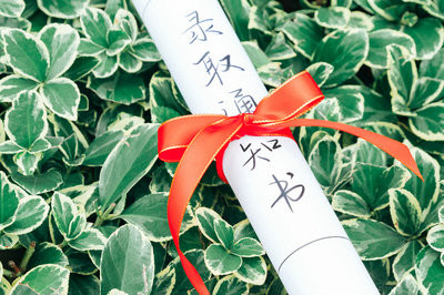 在職考研！河北在職研究生考試科目是什么？