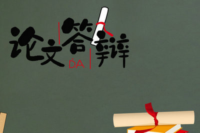 山西在職研究生專(zhuān)業(yè)排行榜！