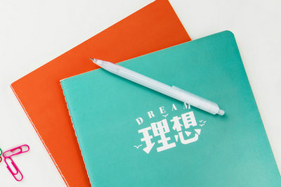 攻讀在職博士有用嗎？