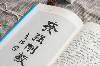 報(bào)考在職研究生與全日制研究生含金量一樣嗎？