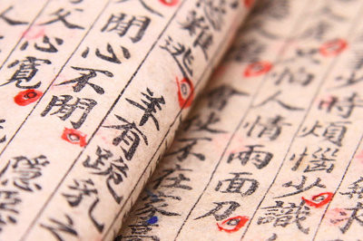 2020年在職研究生的招生要求有變化嗎？