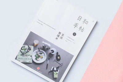 重點解讀：2021年在職研究生專業(yè)碩士報考時間！