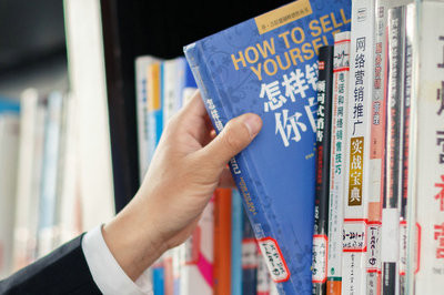 考研須知：2021年專業(yè)碩士在職研究生考試時間