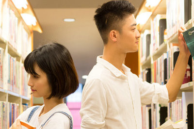 2020年在職研究生取消了嗎？
