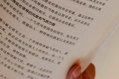 考古學(xué)在職研究生都有哪些院校在招生？