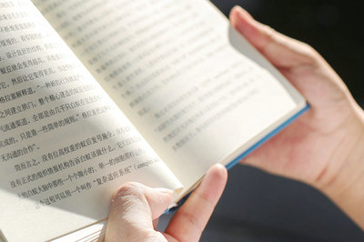 在職研究生 在職研究生