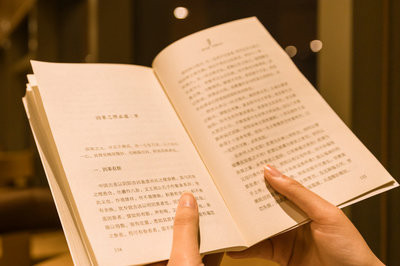高級工商管理(EMBA)在職研究生報名學(xué)費是多少