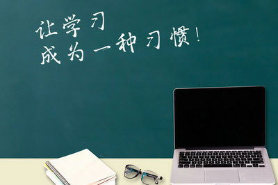 就讀車輛工程在職研究生需要參加入學考試嗎？