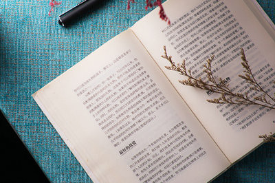 什么學(xué)歷可以報考動力工程及工程熱物理在職研究生？