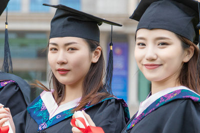 分析！2021年金融學在職研究生報考條件是什么？