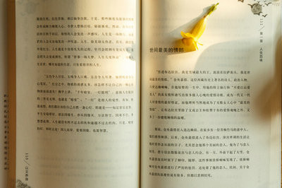 2021年軟件工程在職研究生學費是多少