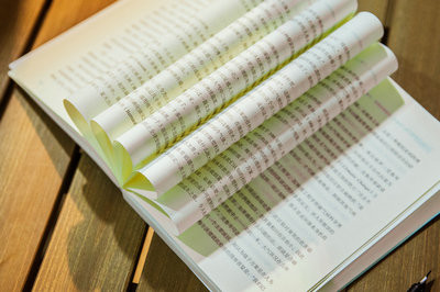 2021年上海財經(jīng)大學(xué)在職研究生報名入口在哪？