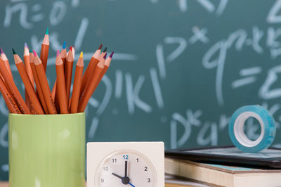 在職考研！2021年小學(xué)教育在職研究生考試科目是什么？