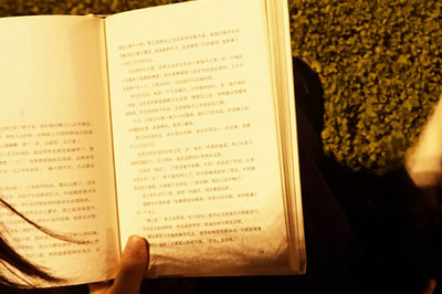 分析！2021年物理學(xué)在職研究生報考條件是什么？