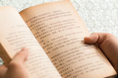 本科有學(xué)位報(bào)考2021年北京航空航天大學(xué)在職研究生需滿足什么條件？