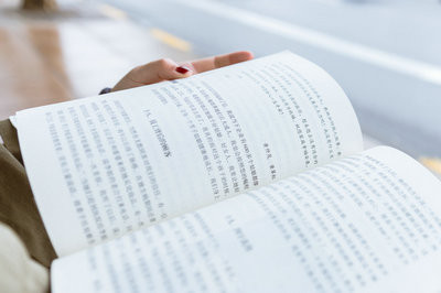 考研須知：2020年全國研究生準(zhǔn)考證開始打印了！