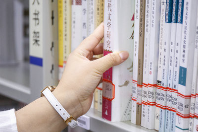 2021年西南交通大學(xué)在職研究生成績(jī)查詢?nèi)肟谠谀模?></a>                                <div   id=