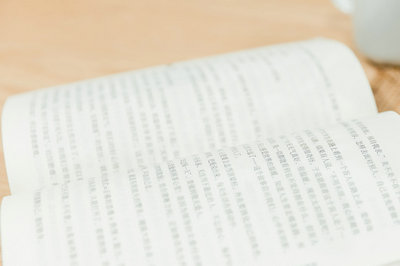 研究生準(zhǔn)考證