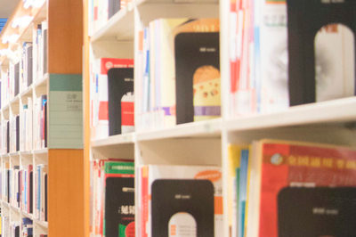 本科無(wú)學(xué)位能報(bào)考2021年中國(guó)政法大學(xué)在職研究生嗎？