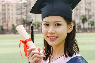 2021年在職研究生 2021年在職研究生