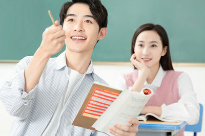 報(bào)考2021年在職研究生對(duì)人脈發(fā)展也有好處？