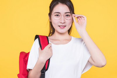 在職研究生