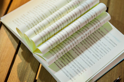 詳解：報考2021年對外經(jīng)濟貿(mào)易大學在職研究生含金量怎么樣？