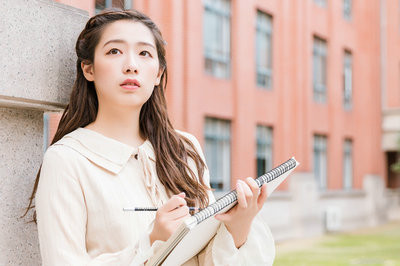 林業(yè)學(xué)在職研究生報(bào)考流程！