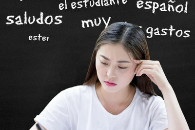 解讀：林業(yè)學(xué)在職研究生報(bào)考條件是什么？