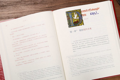 2021年四川師范大學(xué)在職研究生申碩考試內(nèi)容是什么