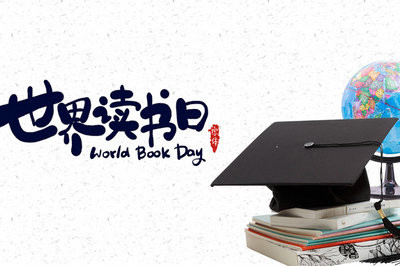 2021年合肥工業(yè)大學(xué)在職研究生只收當(dāng)?shù)貙W(xué)生嗎？