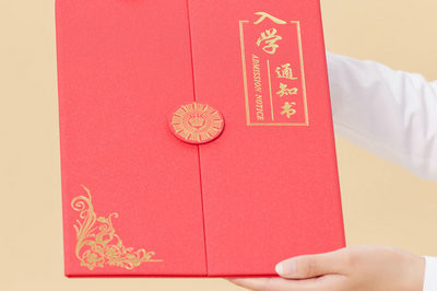 2021年化學工程與技術在職研究生學費貴不貴，值得讀嗎