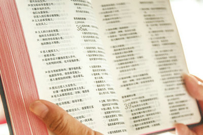 西北師范大學(xué)在職研究生跨專業(yè)報考也能拿證嗎？