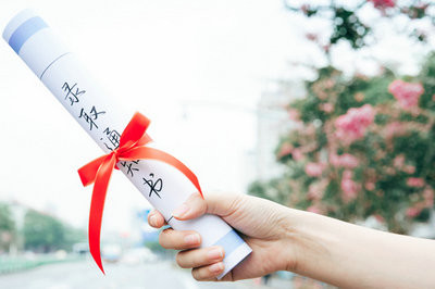 福州大學(xué)在職研究生考試入學(xué)和免試入學(xué)區(qū)別大嗎？