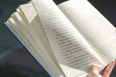中國(guó)政法大學(xué)在職研究生考試分?jǐn)?shù)線有什么變化嗎？