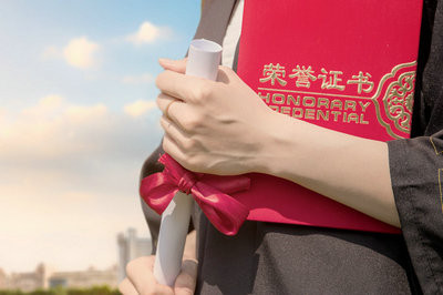 2022年高級(jí)研修在職研究生畢業(yè)拿什么證？