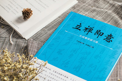 西南石油大學(xué)在職研究生政策是什么？