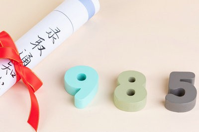 不辭職可以報(bào)考江西財(cái)經(jīng)大學(xué)在職研究生嗎？