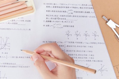 中國(guó)人民大學(xué)在職課程培訓(xùn)班畢業(yè)有助于考公務(wù)員嗎？