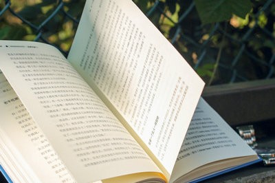 控制科學與工程在職研究生招生簡章