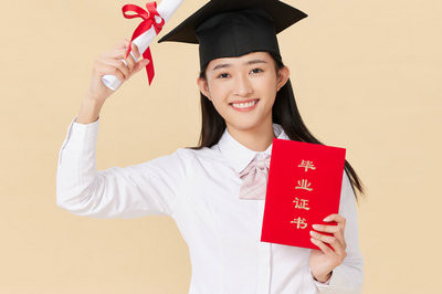 遼寧大學在職研究生招生簡章