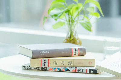 南開大學在職研究生招生簡章