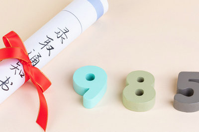 中國政法大學(xué)在職研究生招生簡章匯總！